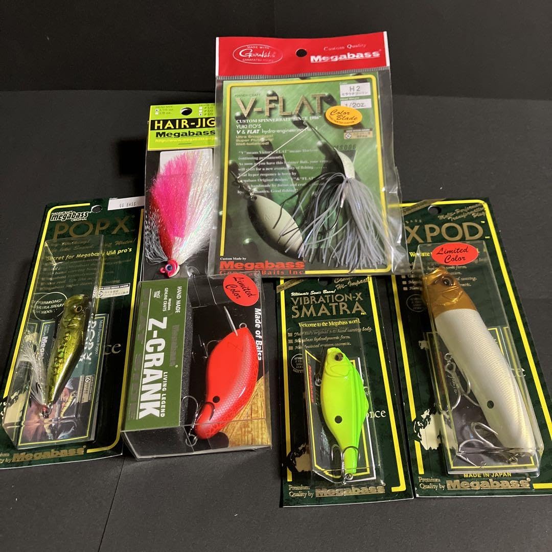 メガバス 寿 ルアー限定生産セット